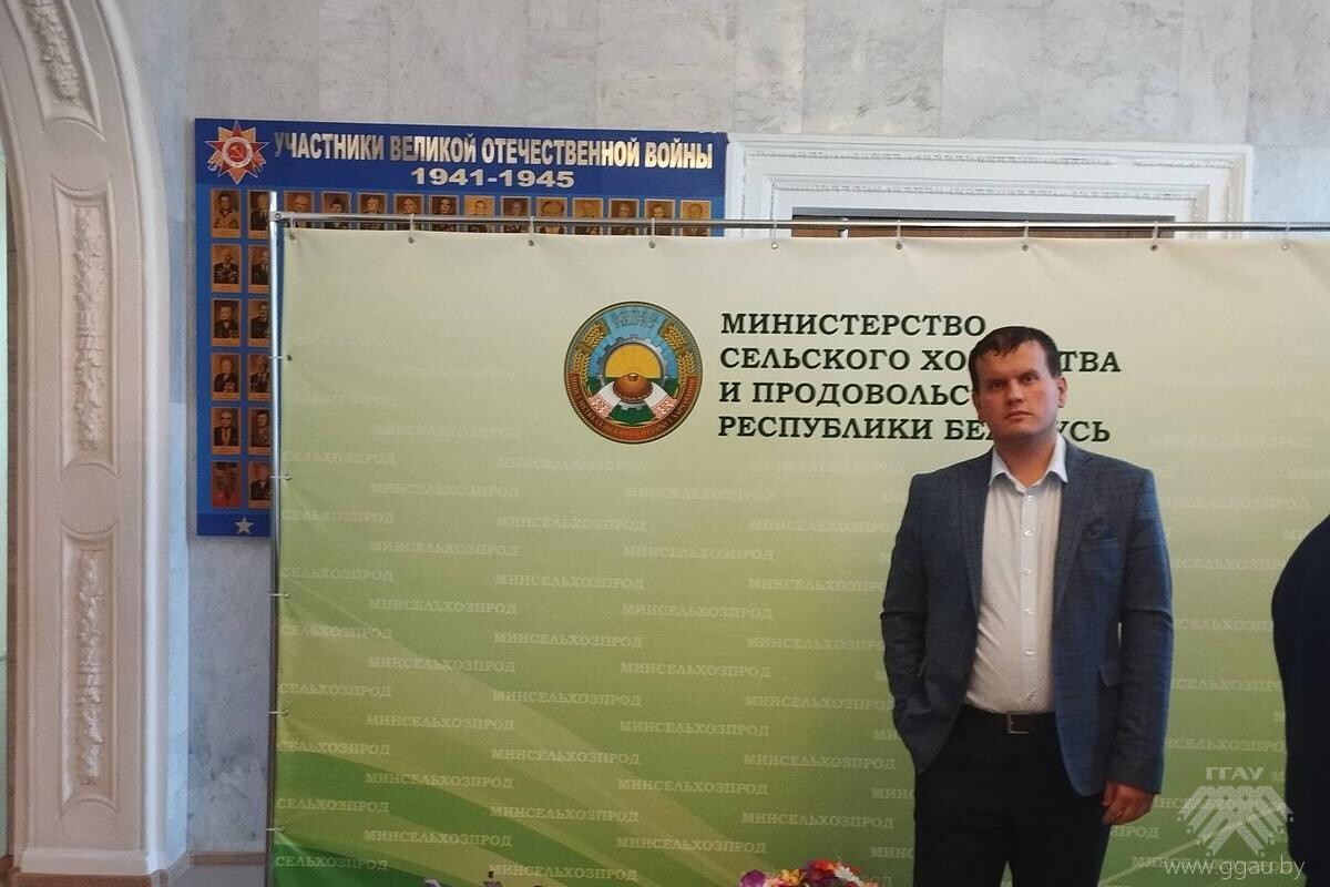 Семинар-совещание по пчеловодству