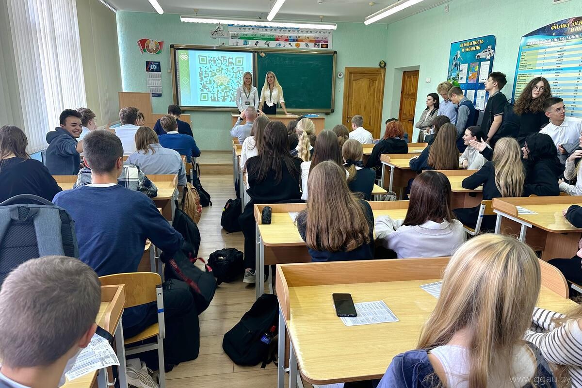 Профориентационная работа в г. Брест