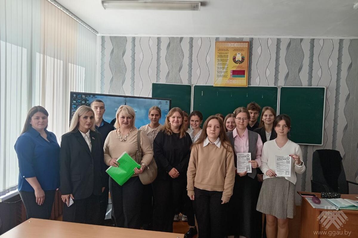 Профориентационные встречи