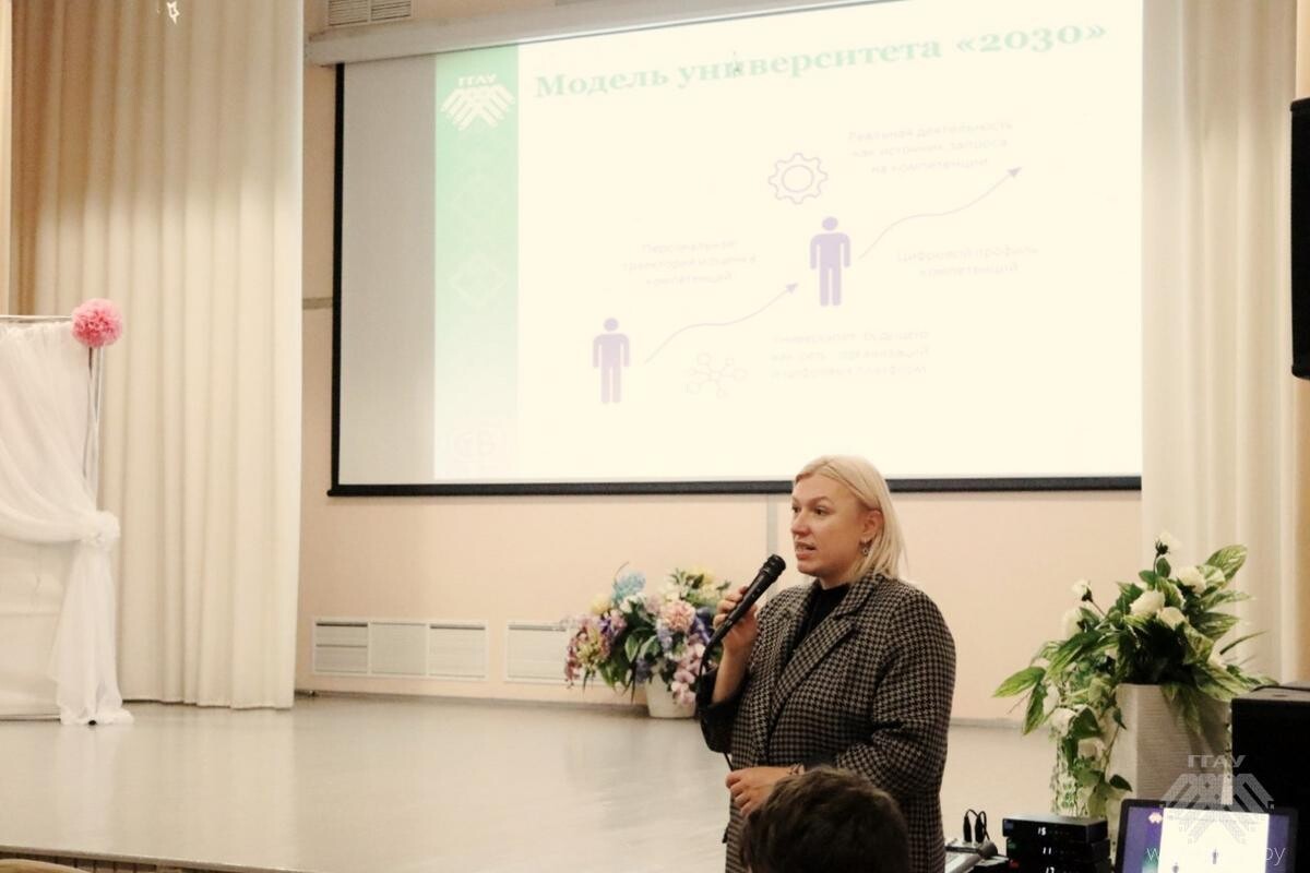 Профориентация набирает обороты