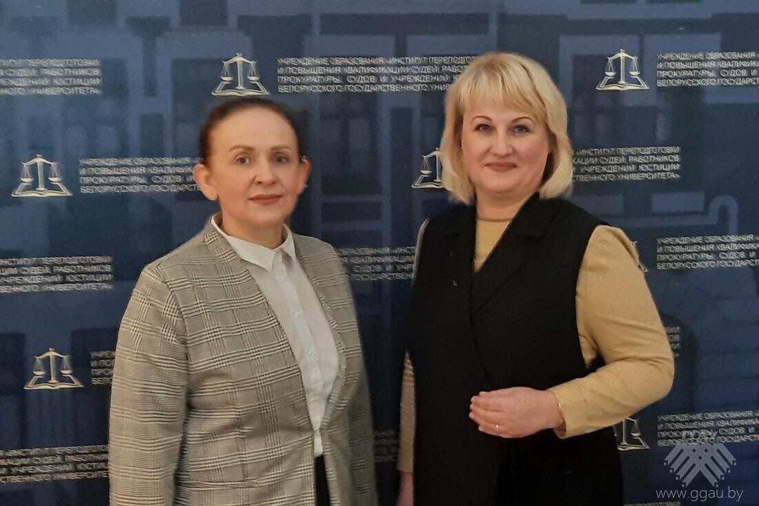 Внедрение концепции непрерывного обучения профессиональной деятельности