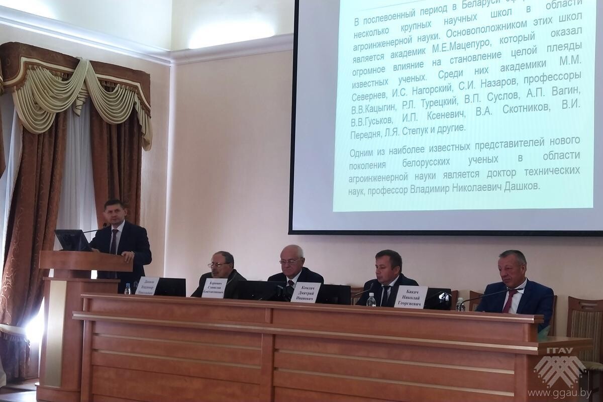 Точное сельское хозяйство как инновационный путь развития АПК Республики Беларусь