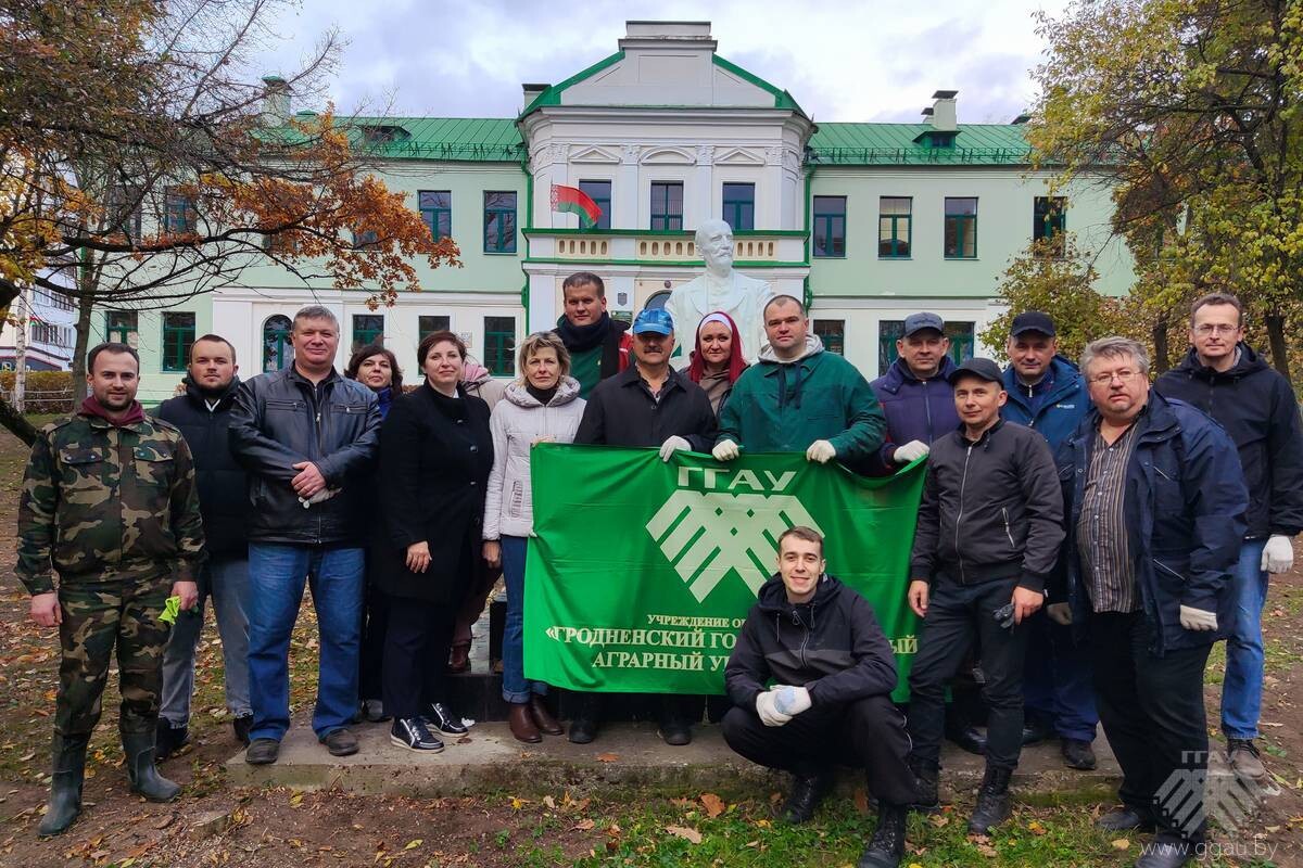 Акций среди членов трудового коллектива