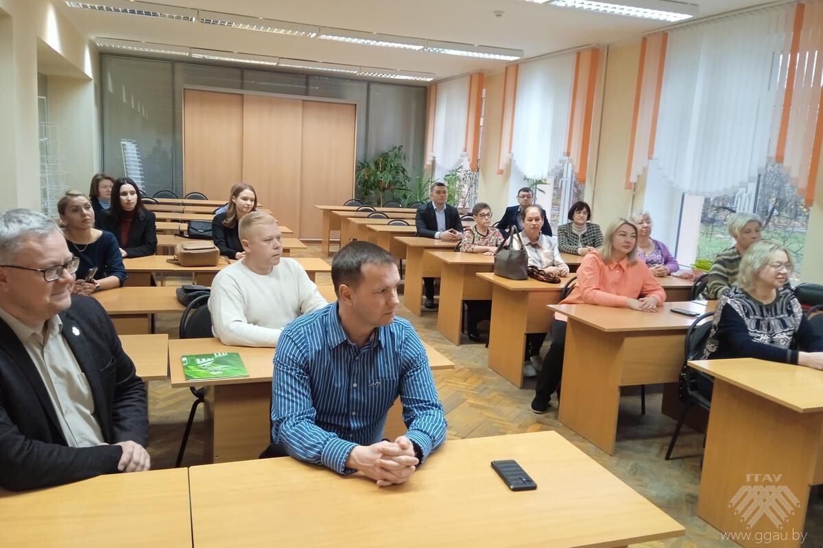Повышение квалификации российских коллег в ГГАУ