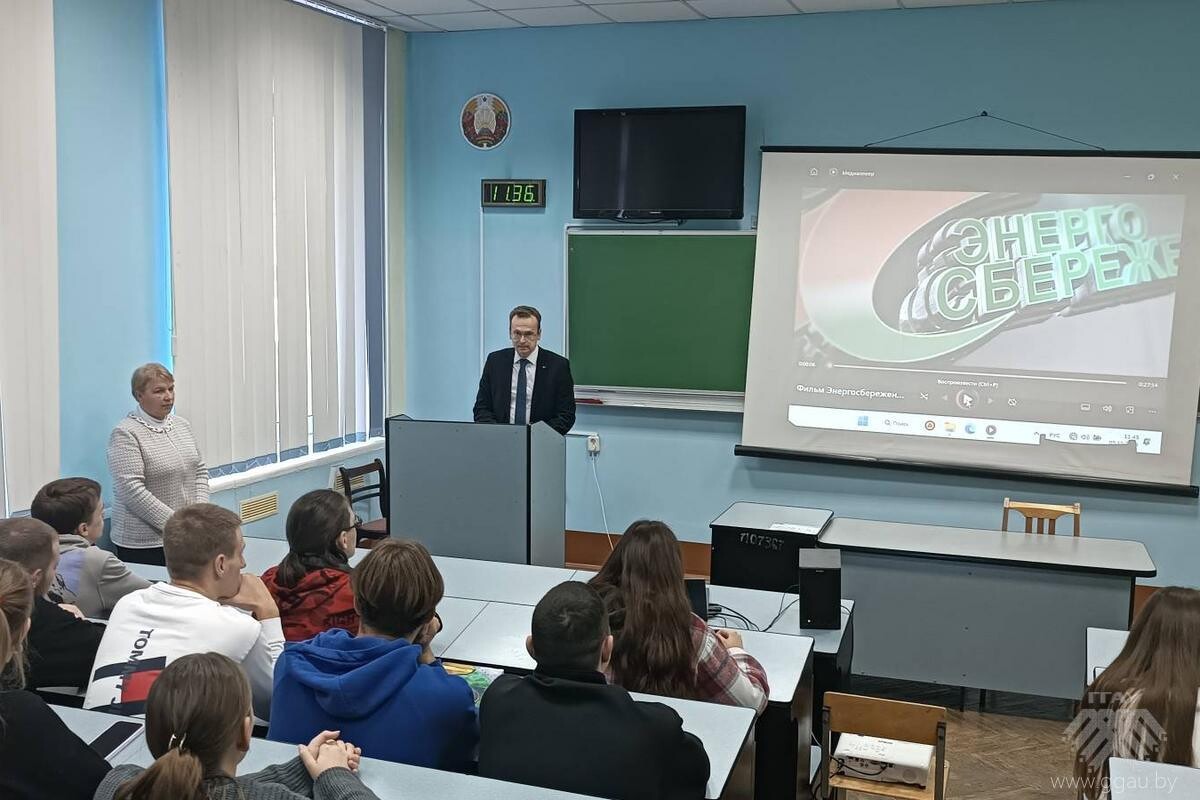Беларусь – энергоэффективная страна