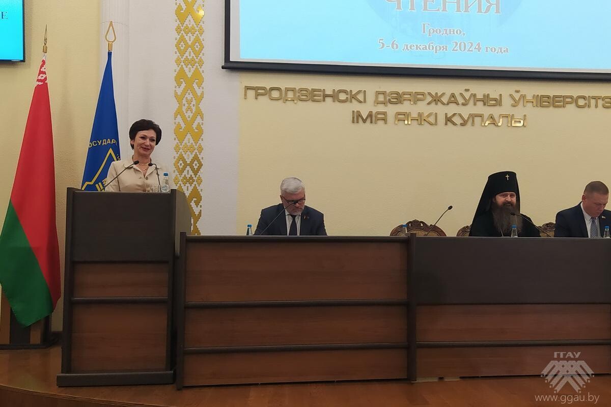 Участие в XIII Коложских научно-образовательных чтениях