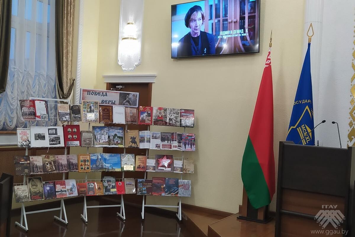 Участие в XIII Коложских научно-образовательных чтениях
