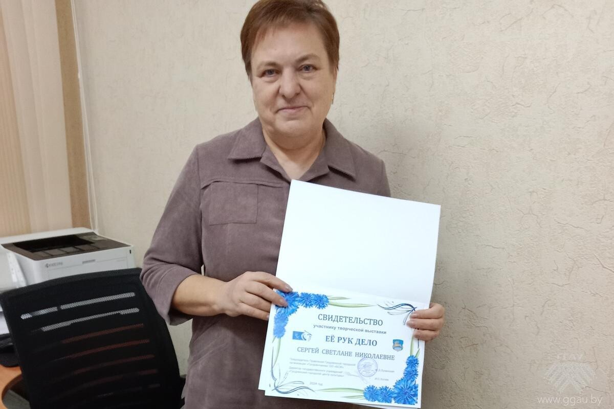 В преддверии Нового года