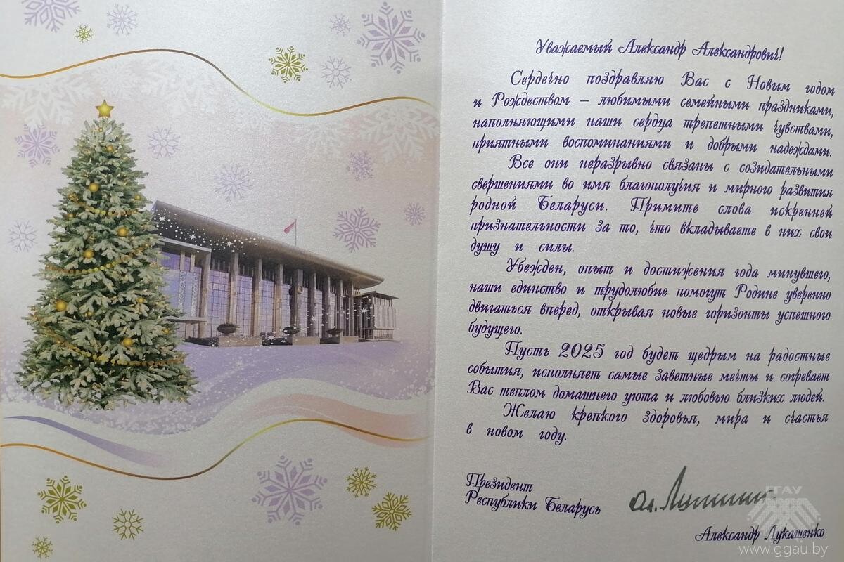 Овощи – основа здоровья человека