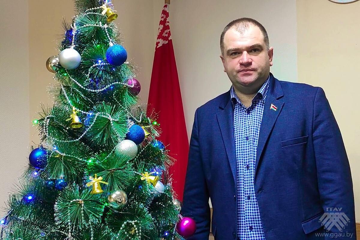 Поздравление ректора УО «ГГАУ» с Новым годом и Рождеством Христовым