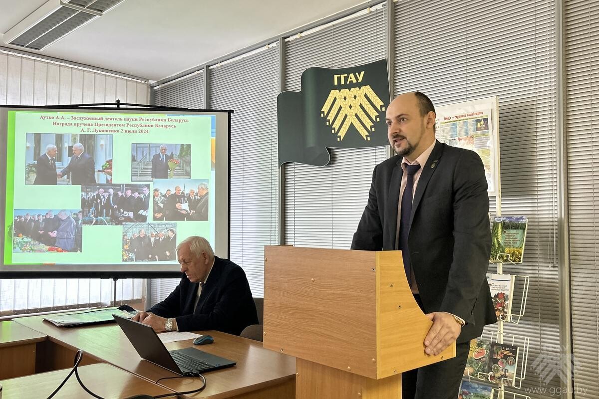 Встреча с профессором А.А. Аутко