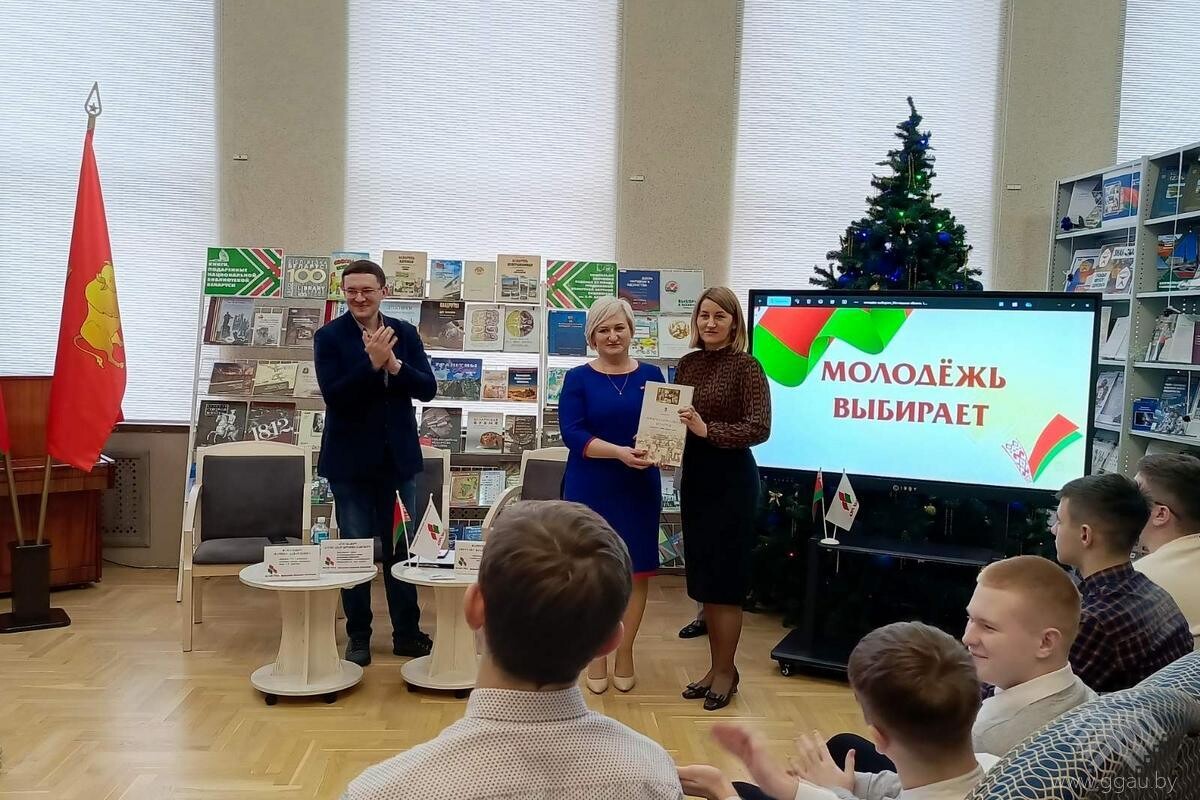 Молодежь выбирает