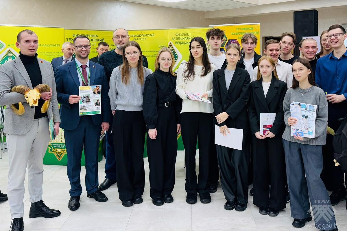 Ярмарка целевой подготовки