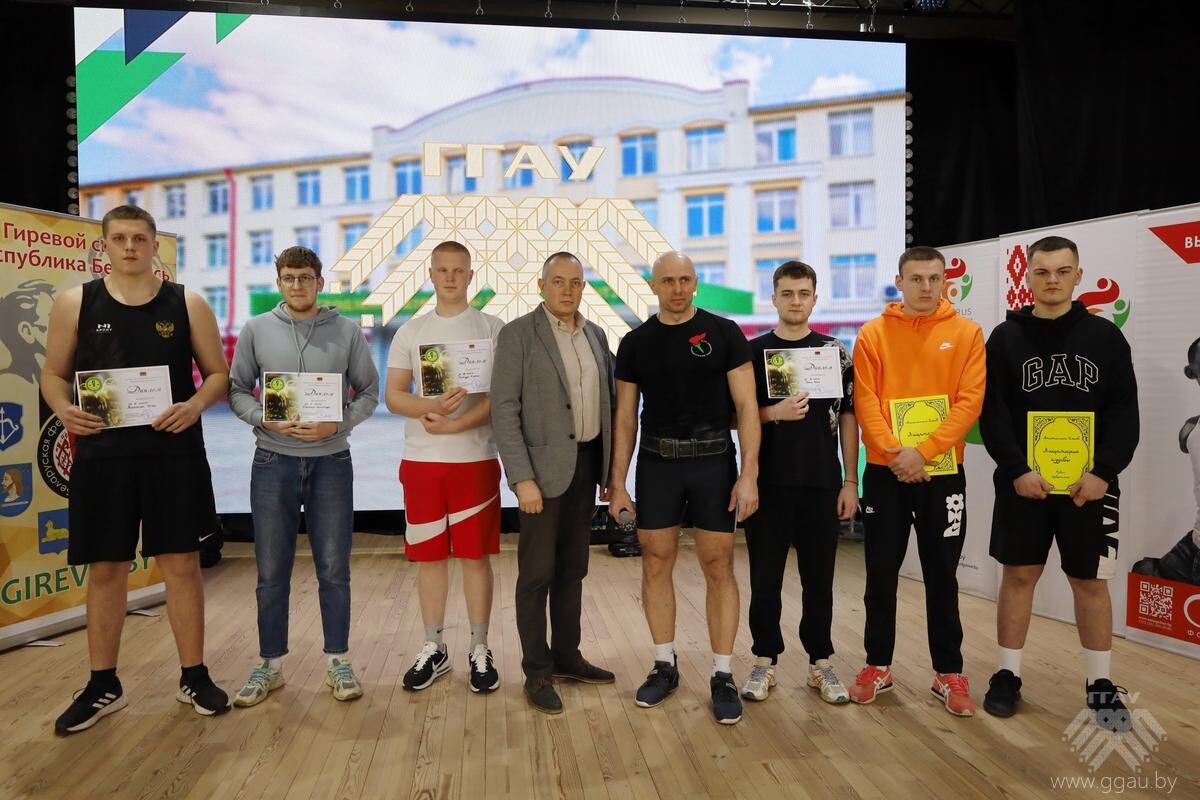 «Гири без границ, или Спорт для всех»