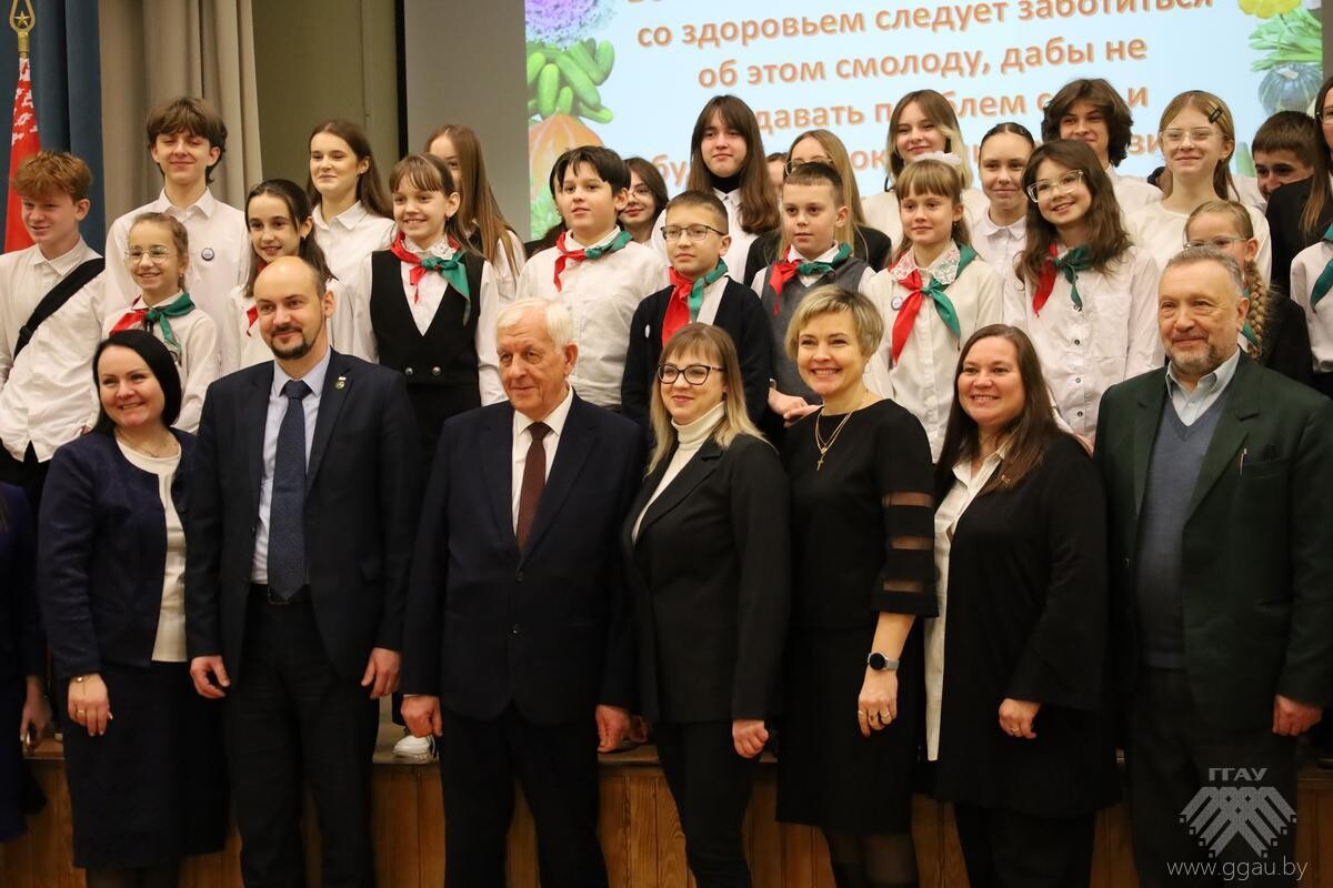 Овощи – источник здоровья и долголетия