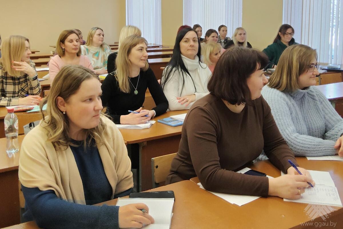 Единый день информирования