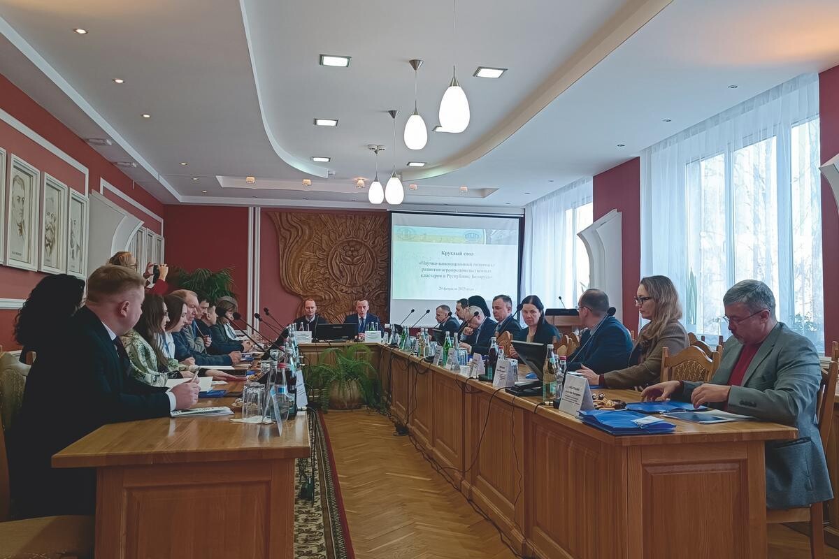 Научно-инновационный потенциал развития агропродовольственных кластеров в Республике Беларусь