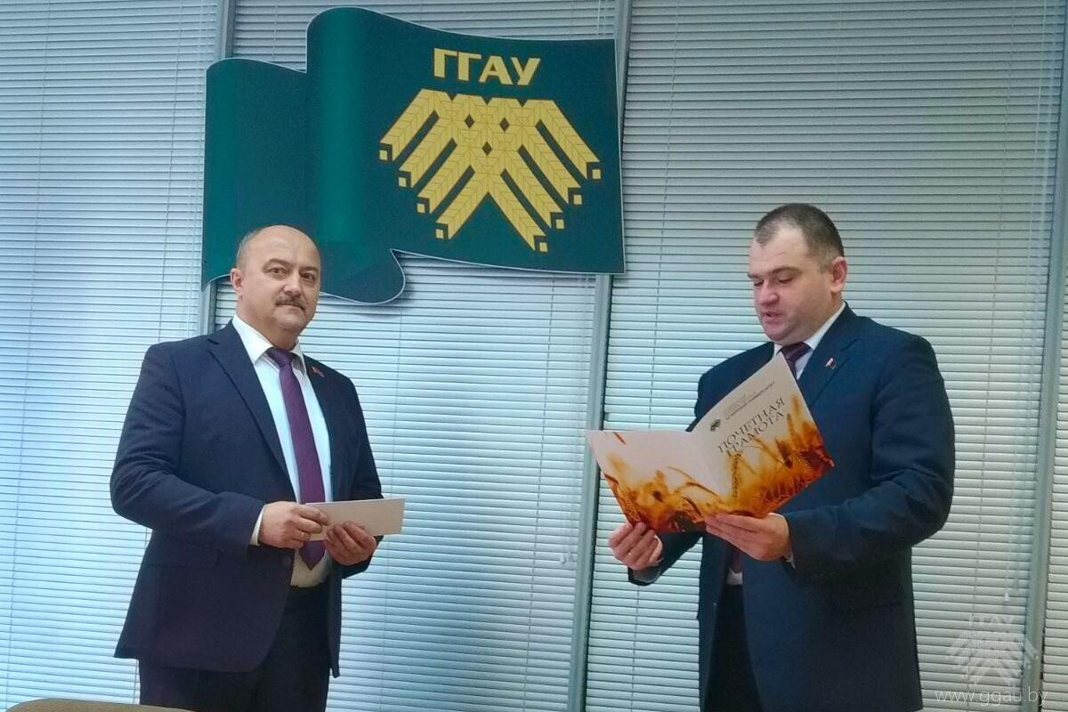 С юбилеем, декан