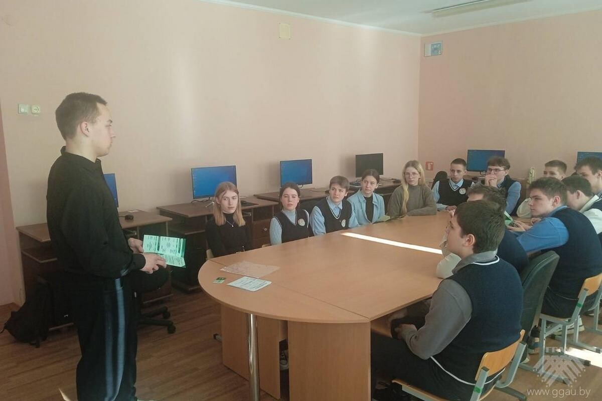 Профориентация в средней школе агрогородка Городьки