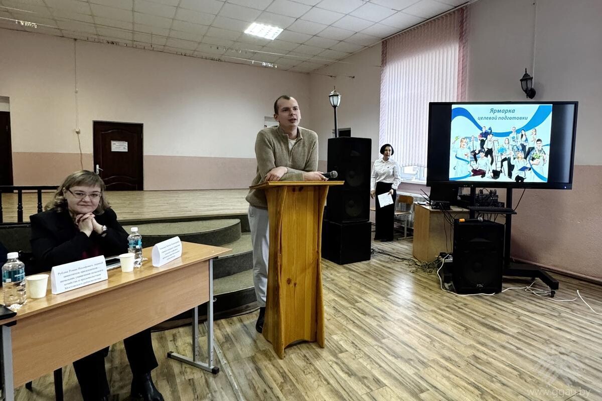 Ярмарка Целевой Подготовки в г. Мосты