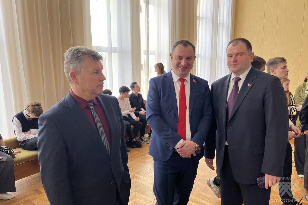 Аграрные профессии