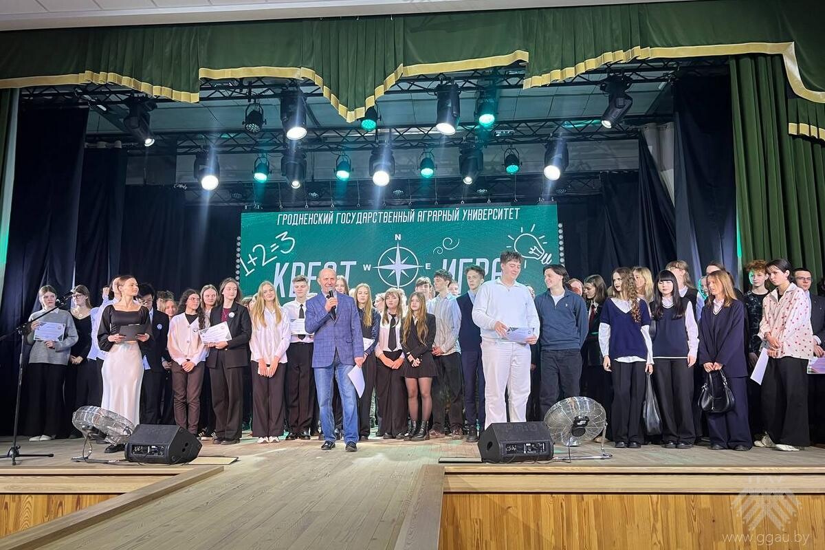 Квест-игра «Компас Professional»