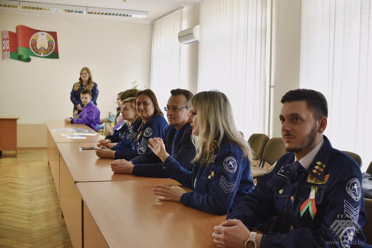 Азiмыя