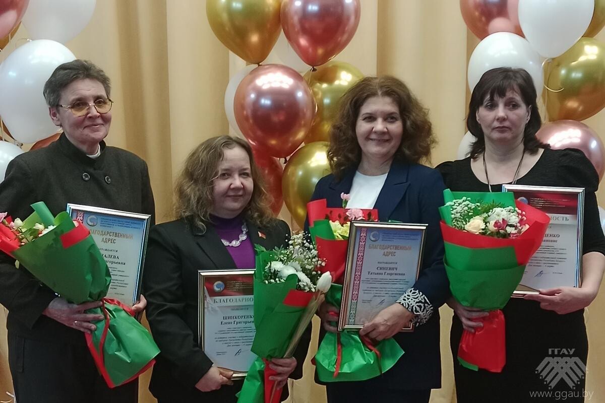 За активную гражданскую позицию