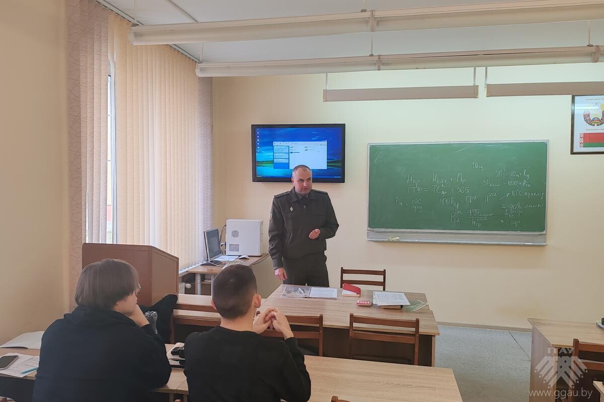 Профориентационная встреча