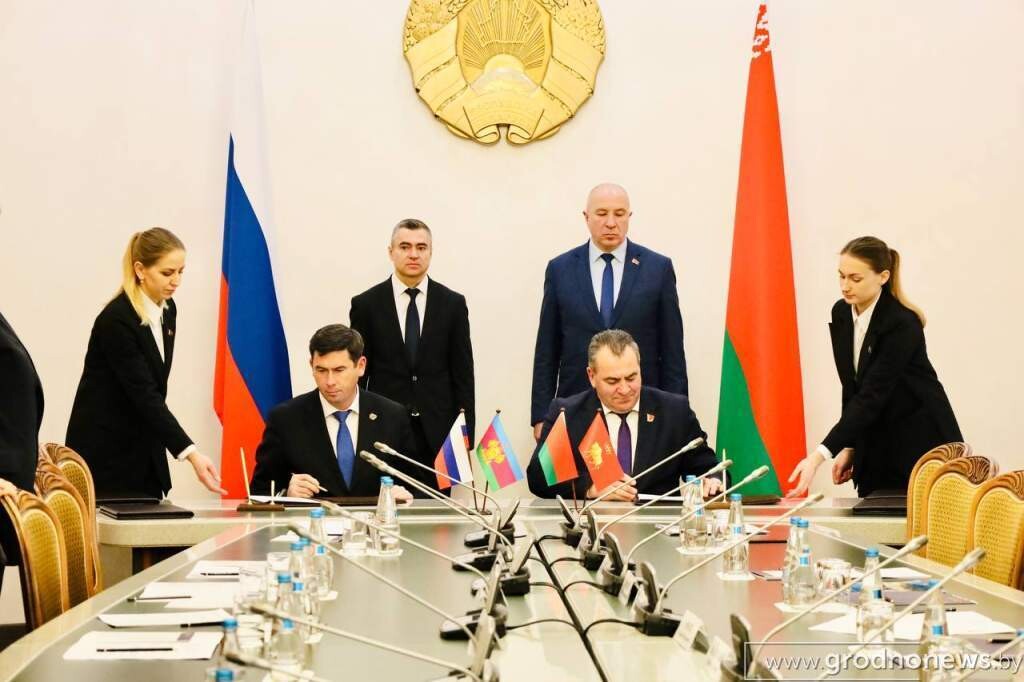 Участие университета в совместном заседании рабочей группы