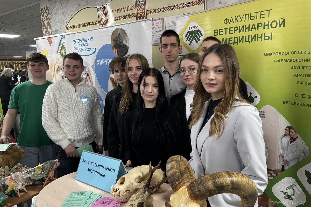 Встреча УО «ГГАУ» с учащимися школ в городе Мосты