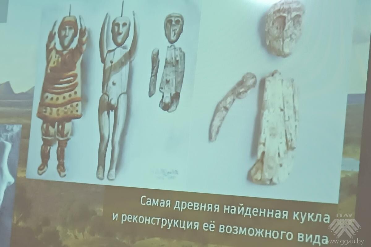 О чем молчат куклы