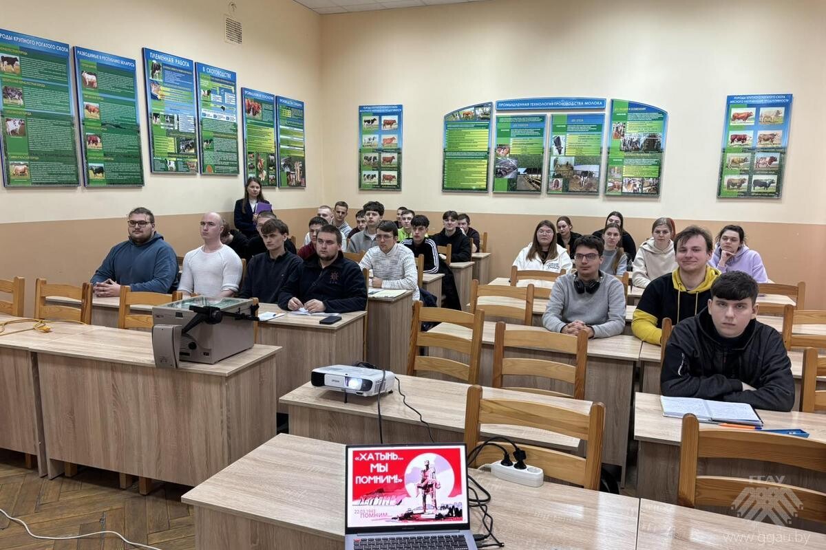 День памяти жертв Хатынской трагедии