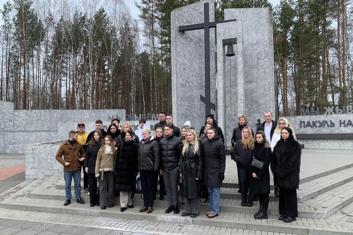 Форум кураторов в Гомеле