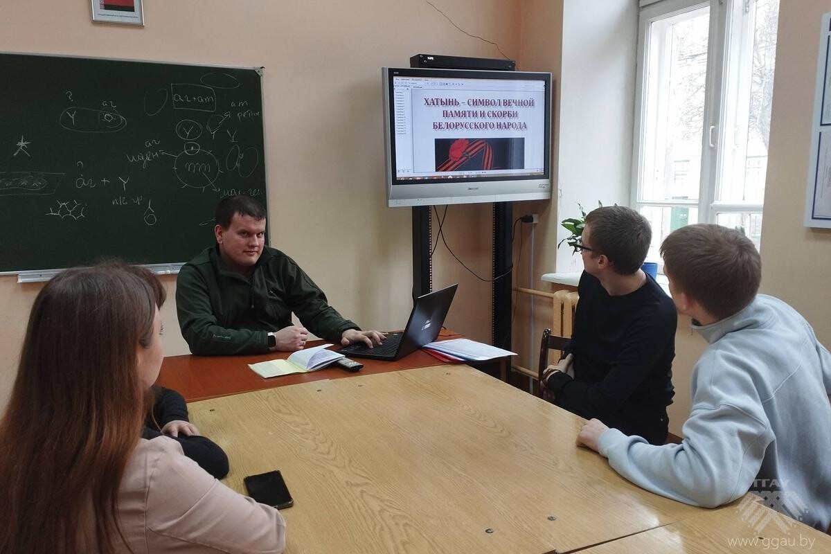 В память о жертвах белорусской земли