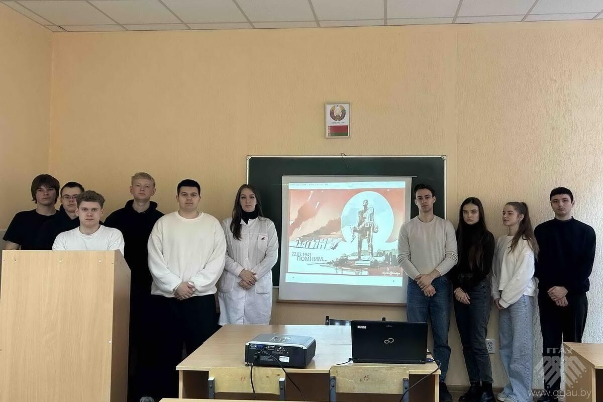 В память о жертвах белорусской земли
