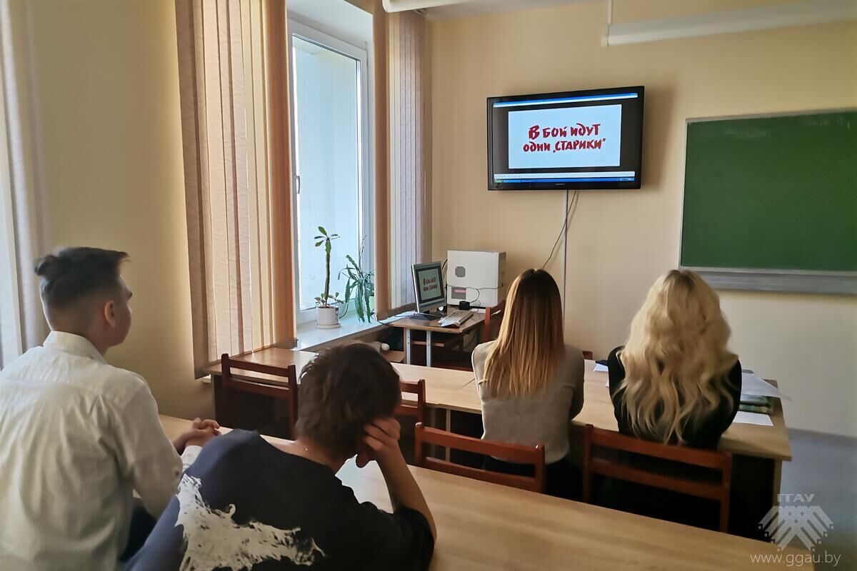 Война – это страшно