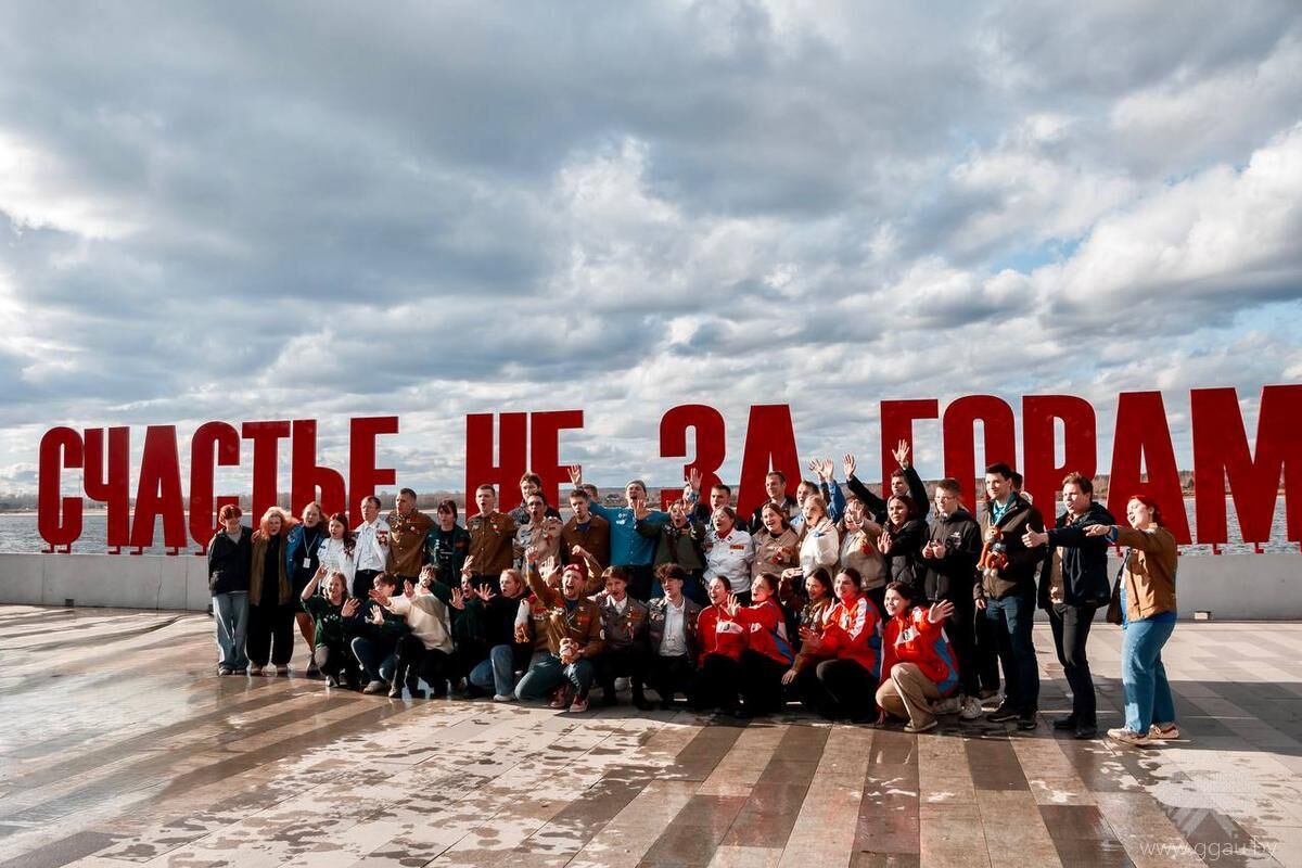 Аграрный университет в Перми
