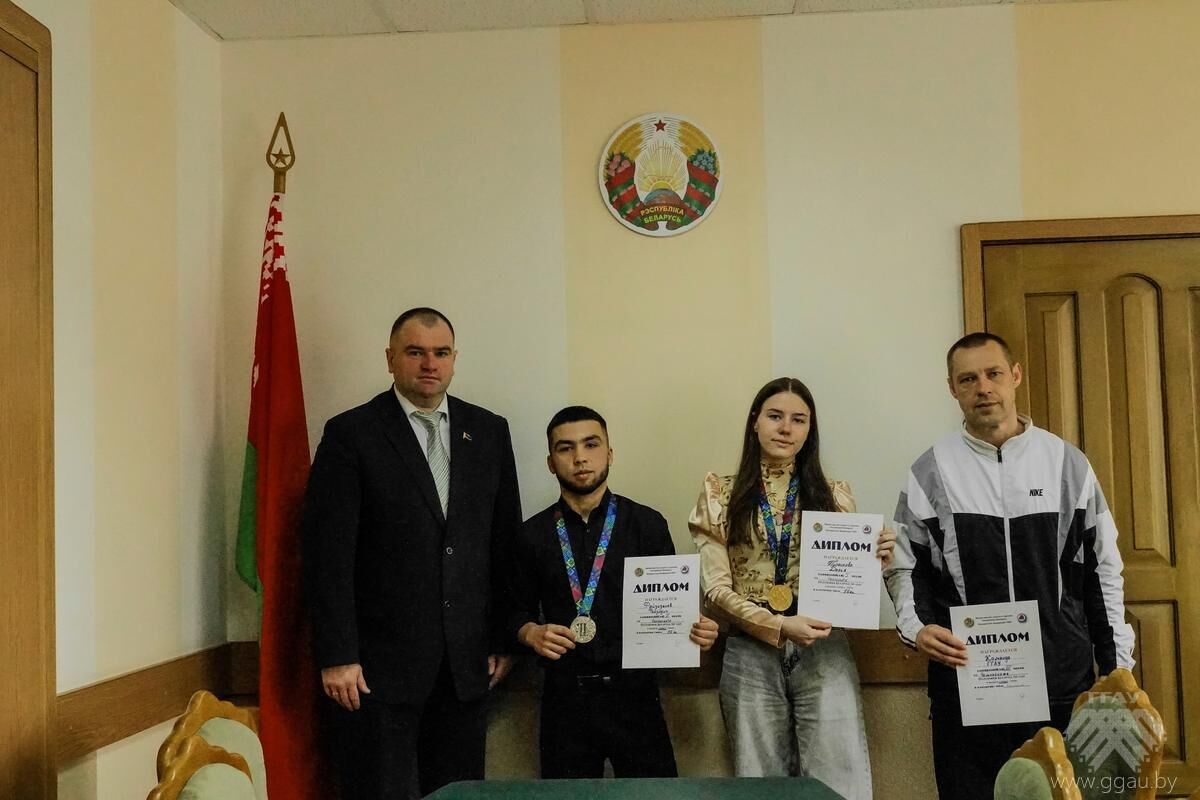 Чемпионат Республики Беларусь по УШУ