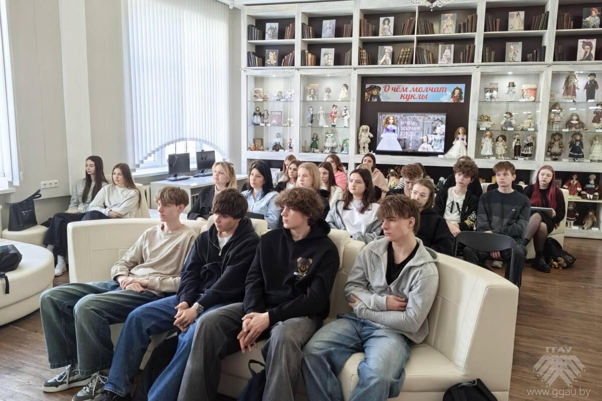 Патриотическое воспитание студентов
