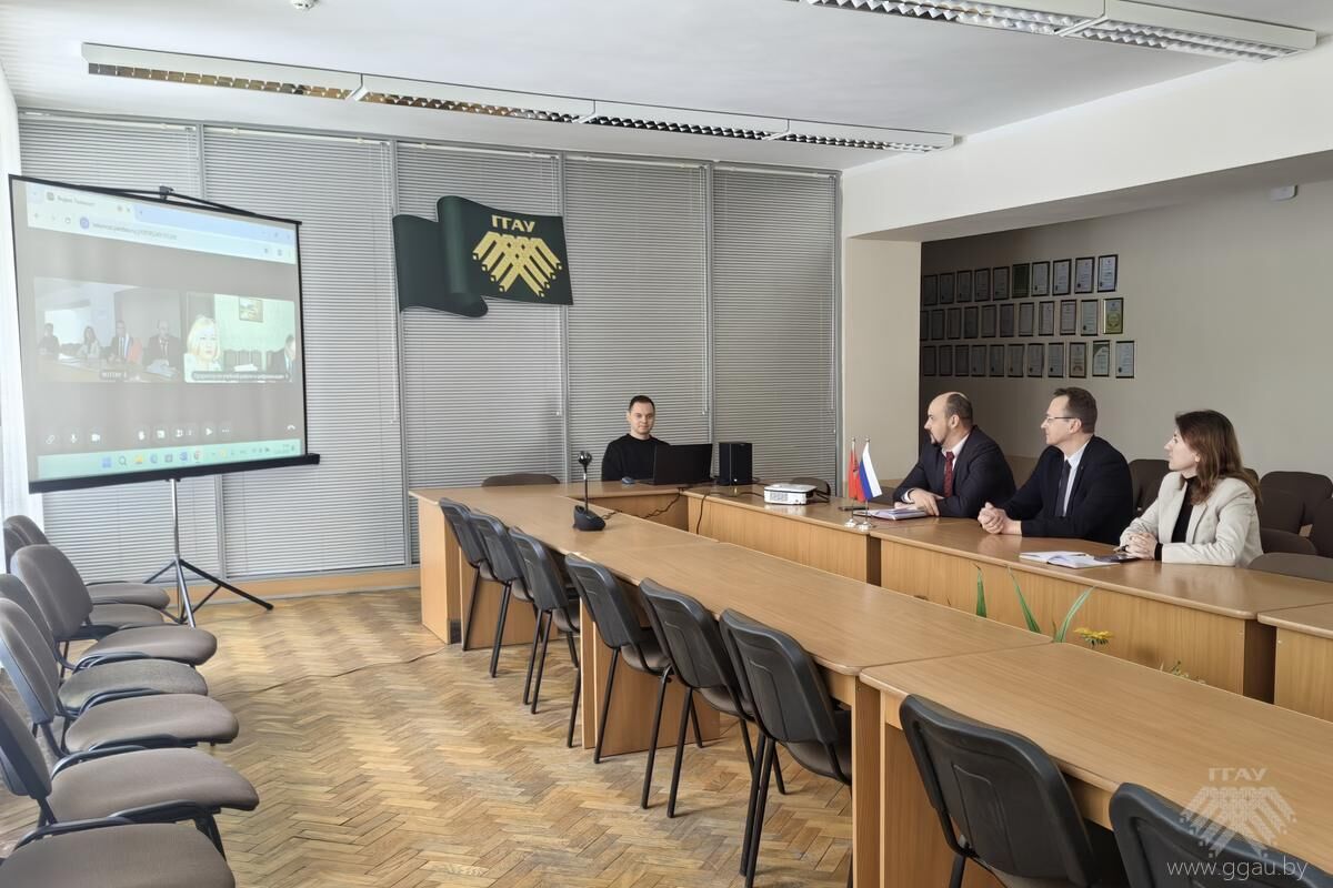 Рабочая встреча с представителями ФГБОУ ВО «Брянский государственный аграрный университет»