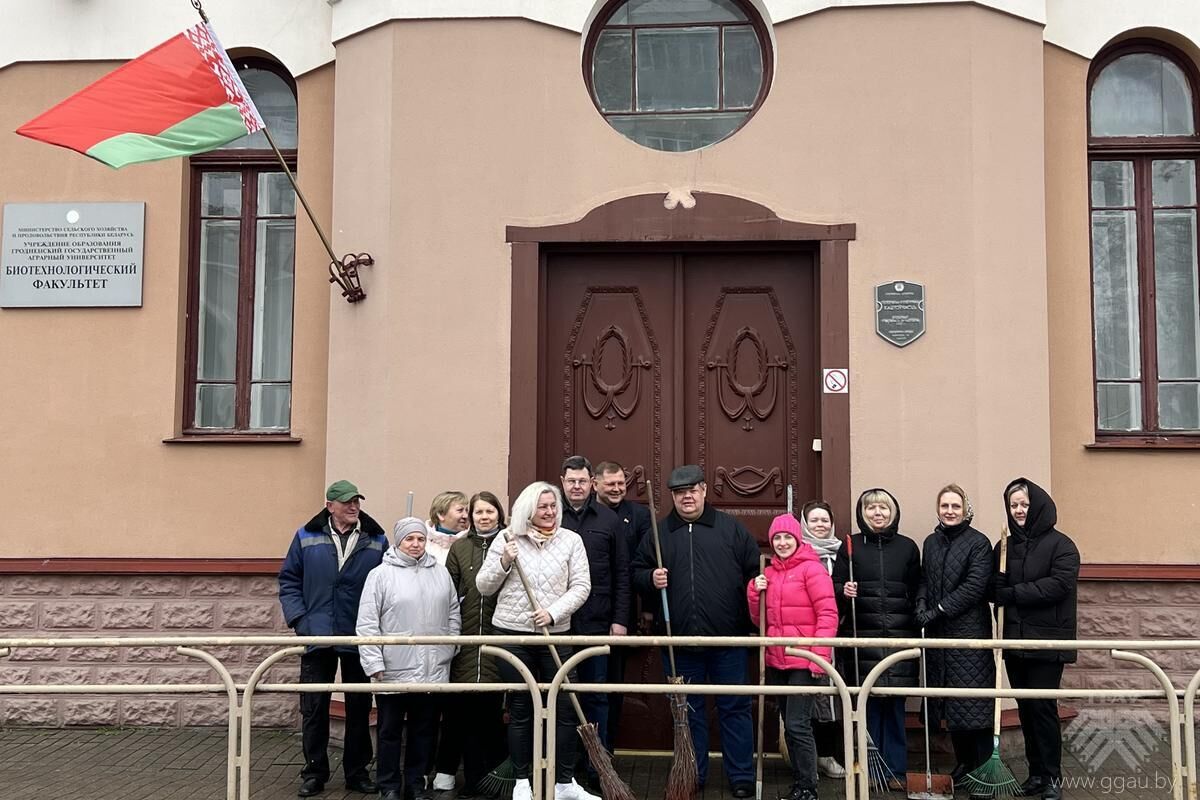 Субботник на биотехнологическом факультете