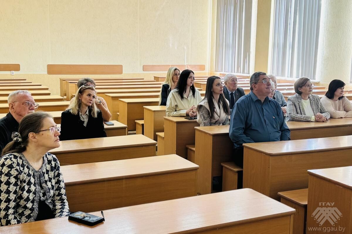 Единый день информирования