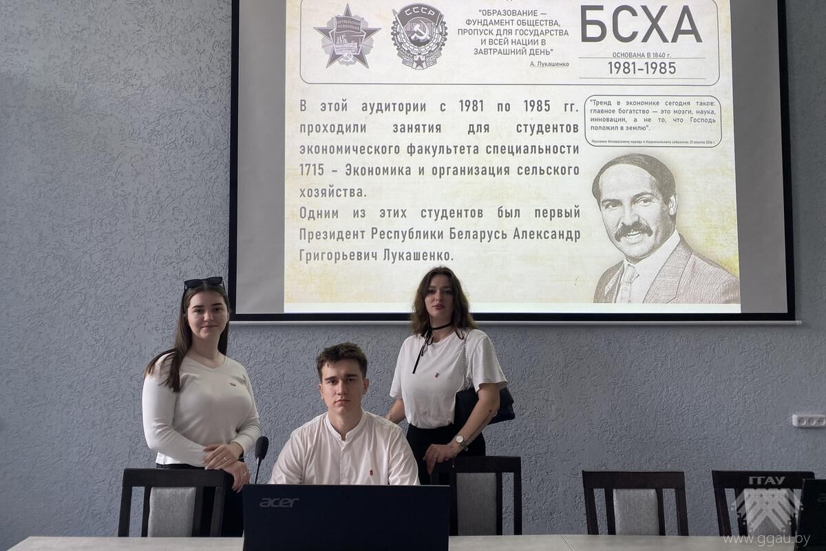 Молодёжь - за возрождение села: впечатления студентов ФВМ