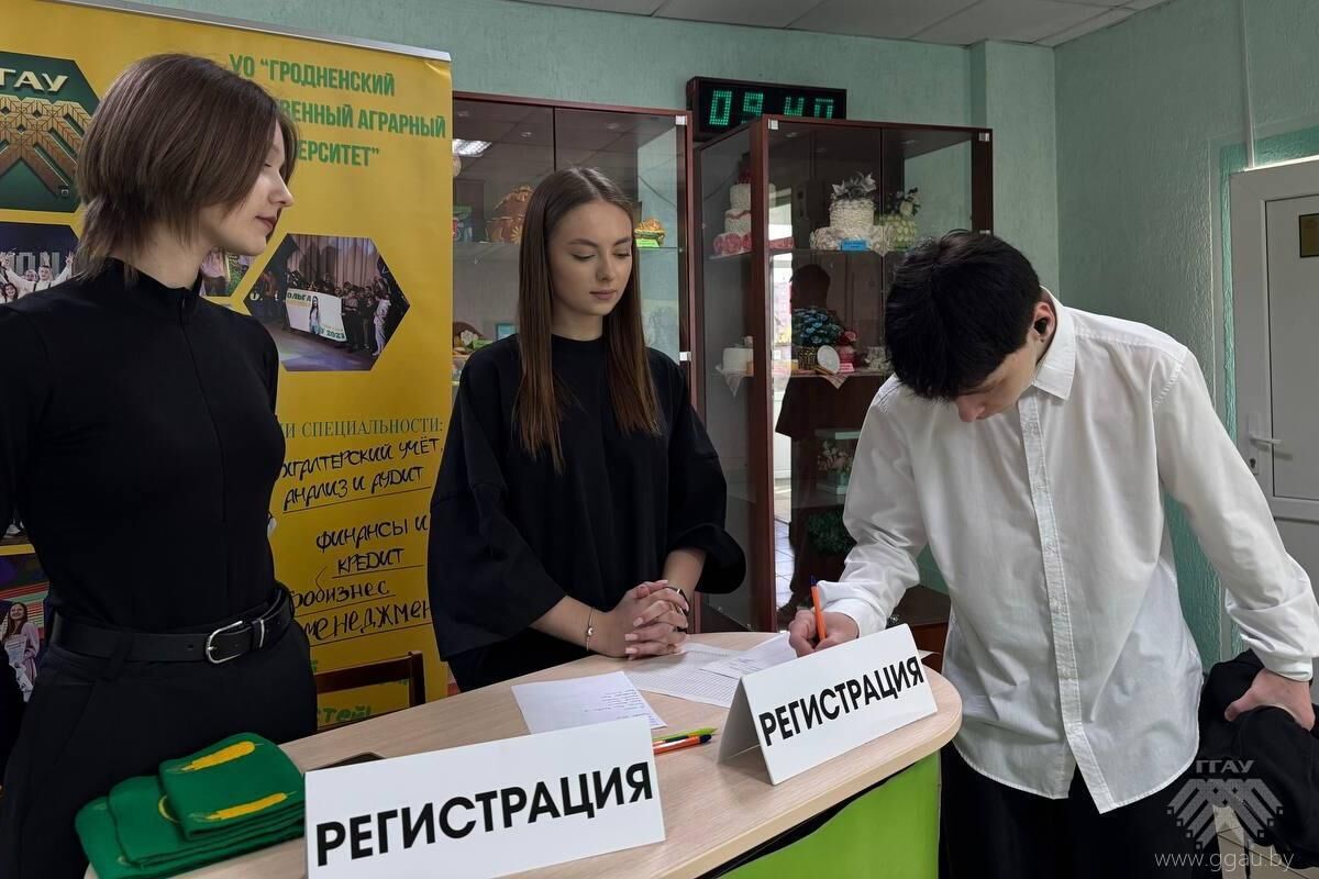 Бухфест