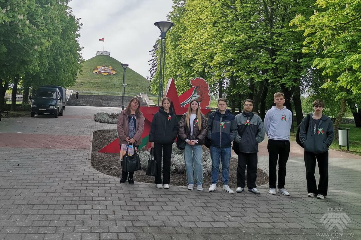 Посещение мемориального комплекса «Курган Славы»