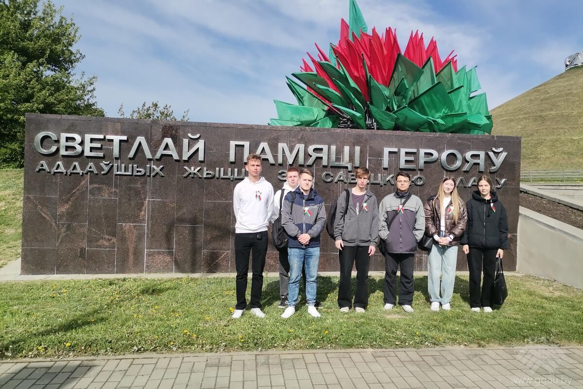 Посещение мемориального комплекса «Курган Славы»