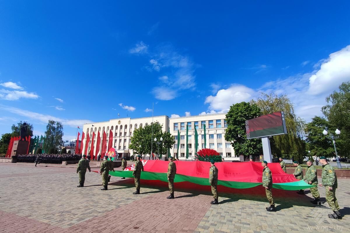 Чествование государственных символов Республики Беларусь