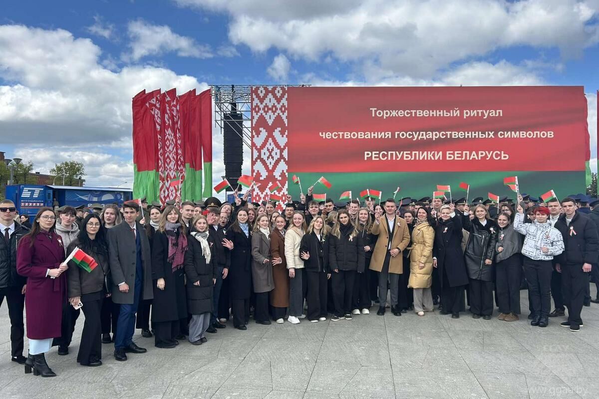 Торжественный ритуал чествования государственных символов Республики Беларусь в городе Минске