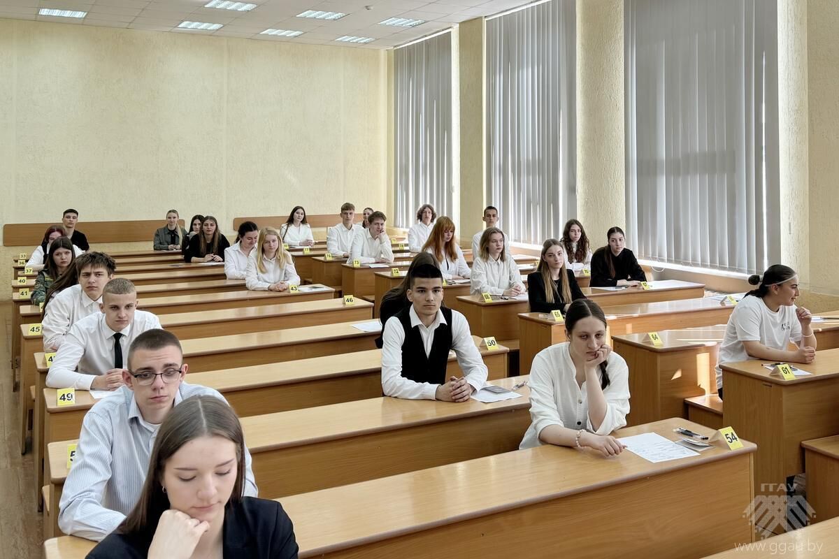 Заключительный день проведения ЦЭ